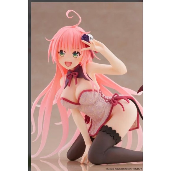 Good Smile To Love-Ru Darkness Lala Satalin Deviluke Chinese Dress Pink Figure - Picture 4 of 4